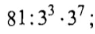 04003i4d-4450-95x34.png