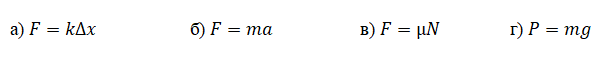 04003idk-ffc1-614x58.png