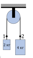 04003idq-5f2a-112x194.png