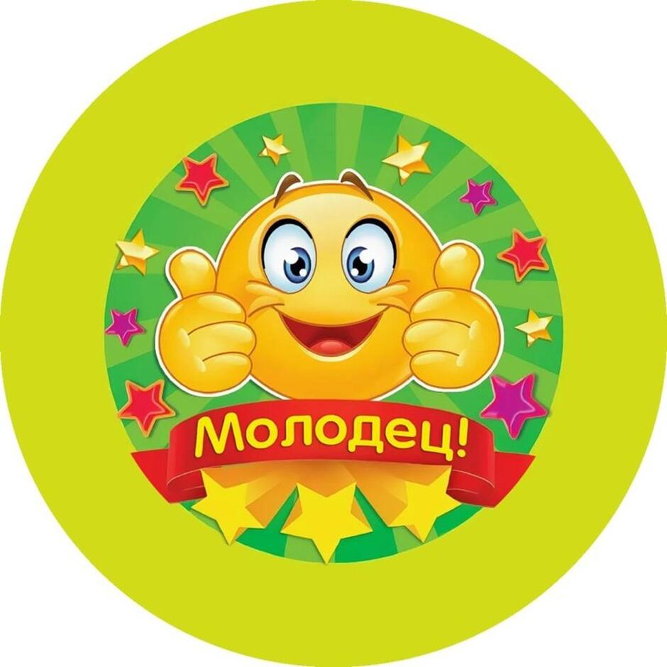 (6 клас) Множення звичайних дробів. | Тест на 4 запитання. Математика