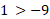 04003jby-7e9e-50x19.png