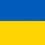 Каріна Холозінська