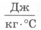 04003k54-954a-82x61.png