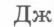04003k5g-bfe9-54x27.png