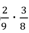 04003knq-8003-95x106.png