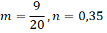 04003m90-9c27-156x49.png