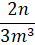 04003mc6-537b-35x45.png