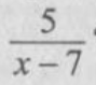 04003n78-2fa4-89x79.png
