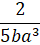 04003naj-cc9a-40x45.png