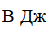 04003p8i-c95e-53x34.png