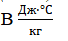 04003p8r-1241-68x41.png
