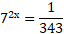04003pah-118f-64x34.png