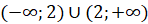 04003pax-c305-148x24.png