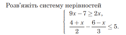 04003pcg-985c-435x123.png
