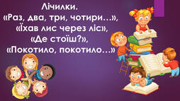 04003qd8-b8a8-254x143.jpg