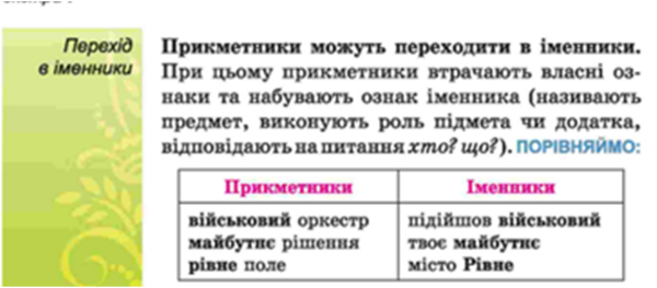 04003qyc-8a65-600x263.png