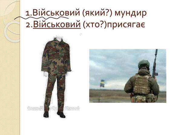 04003qyy-aa83-598x449.jpg