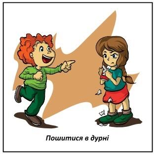 04003r0o-4def-316x314.jpg