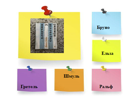 04003r2x-0550-480x360.png