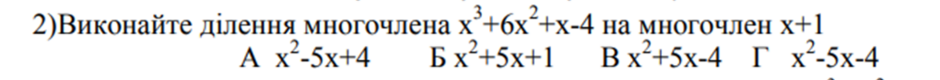04003r8a-c52d-940x80.png
