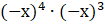 04003r95-41ce-105x25.png