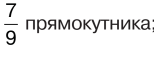 04003rbh-5263-154x57.png