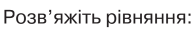04003rhg-d061-194x32.png