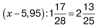 04003rho-ae3b-189x55.png