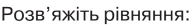 04003rj4-7f7a-196x25.png