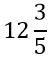 04003rnk-57de-56x59.png