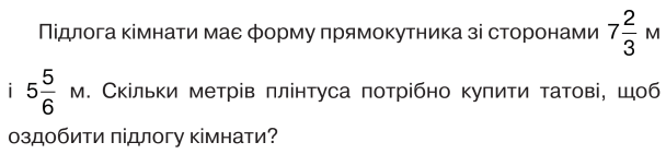 04003ror-6b3b-608x152.png