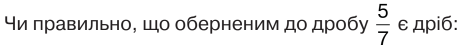04003rr6-d143-464x47.png