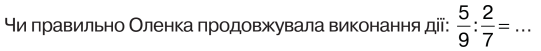 04003rrx-6639-541x51.png