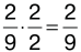 04003rsw-a658-74x47.png