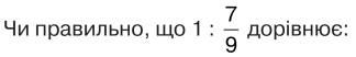 04003rtq-a8db-324x52.png