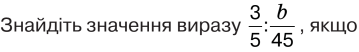 04003rx6-02d0-359x52.png