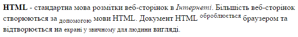 04003syb-ae3c-595x75.png