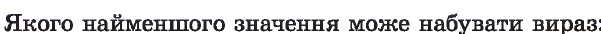 04003t3s-948e-601x34.png