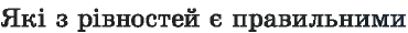 04003t3u-1490-370x30.png