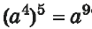 04003t3v-0055-104x33.png