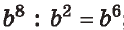 04003t3y-fba2-124x30.png