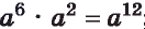 04003t40-c30c-132x27.png