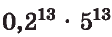 04003t4k-1bbc-112x37.png