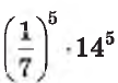04003t4l-c8a5-108x76.png