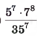 04003t4s-87ec-77x76.png