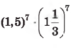 04003t52-b27d-142x95.png