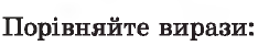 04003t5s-8158-244x42.png