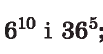 04003t5u-60db-103x54.png