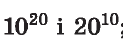04003t5w-42f1-123x45.png