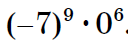 04003t6a-6ba1-128x46.png